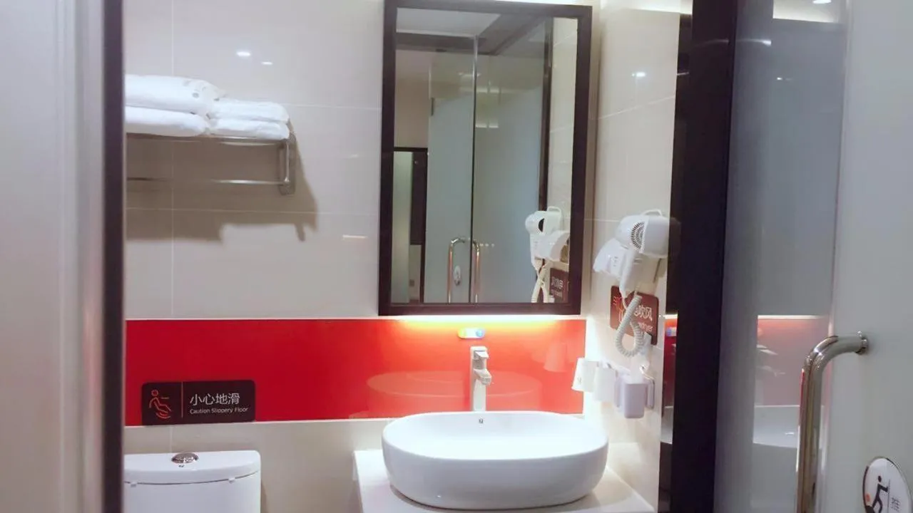 7Days Premium Shenzhen Songgang Yanchuan Branch