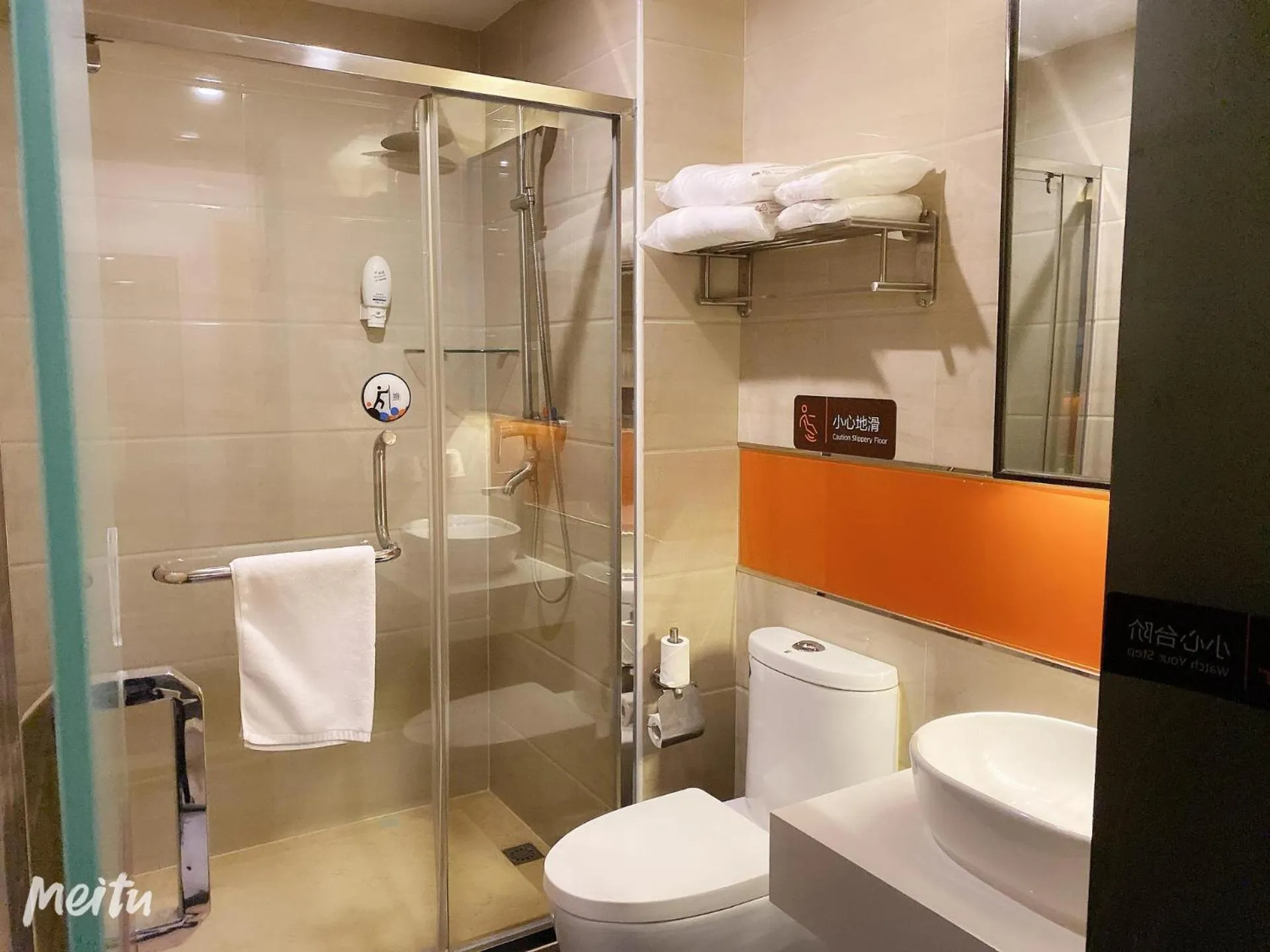 7Days Premium Shenyang Olympic Sports Center Subway Station Branch