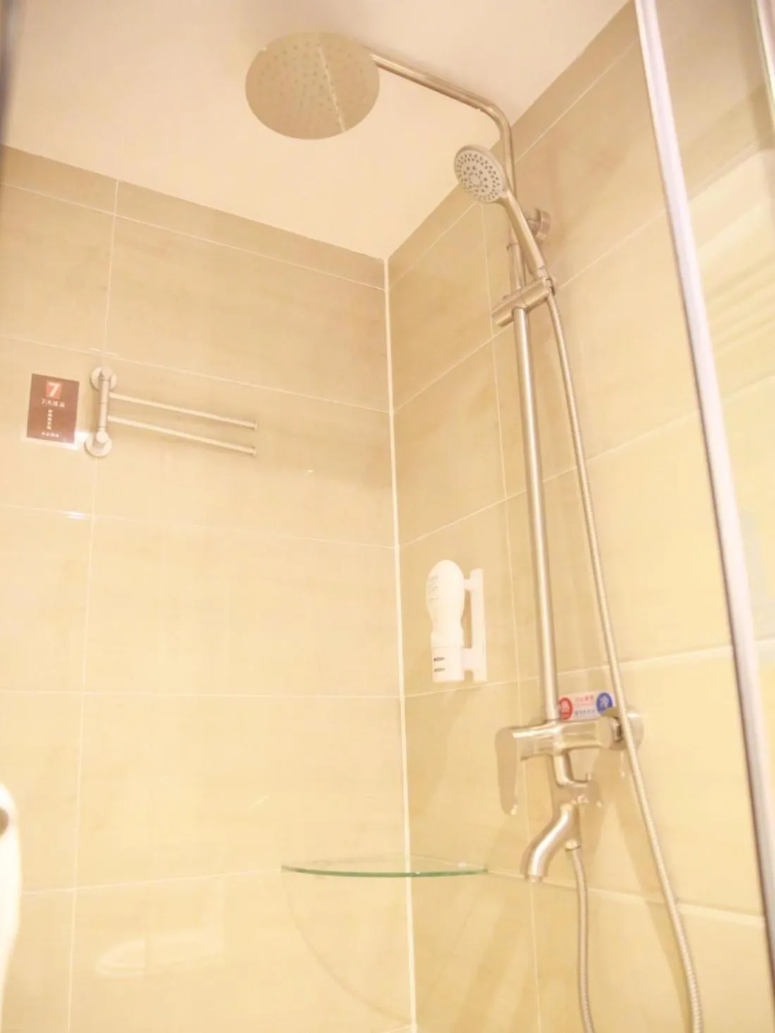 7Days Premium Beijing Dongba Branch