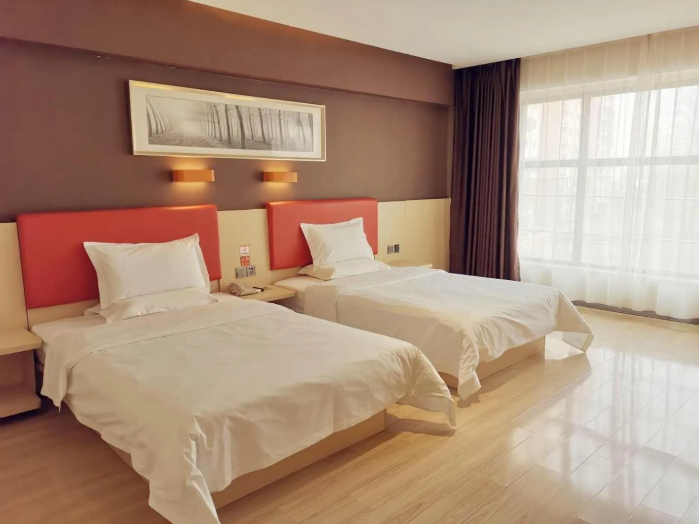 Bed in 7Days Premium Beijing Dongba Branch