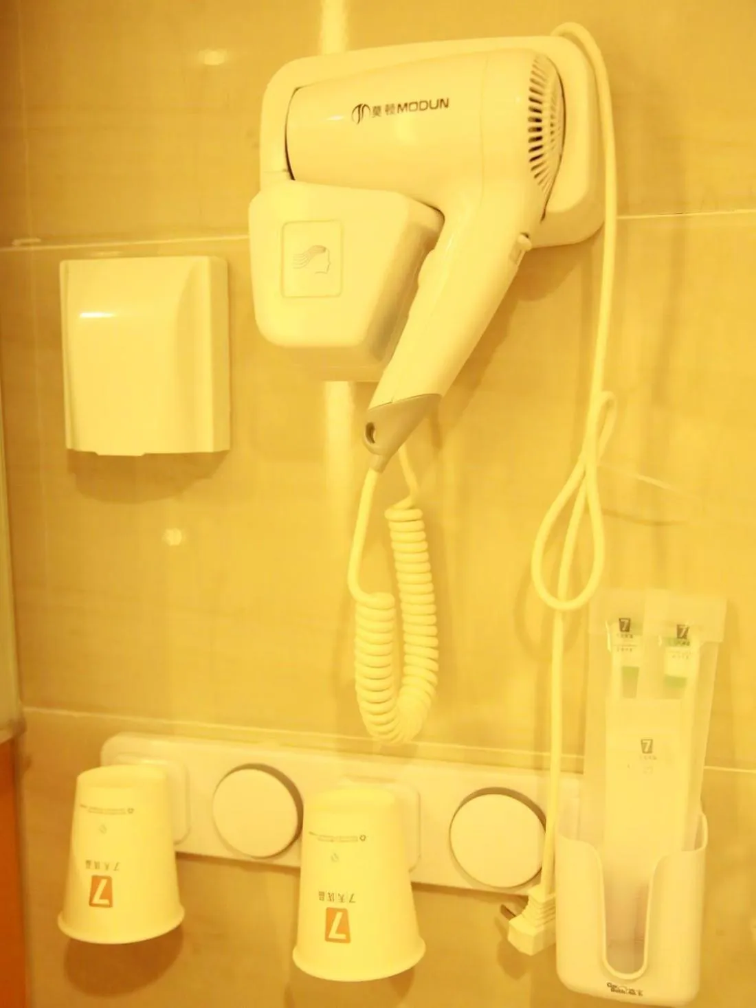 7Days Premium Beijing Dongba Branch