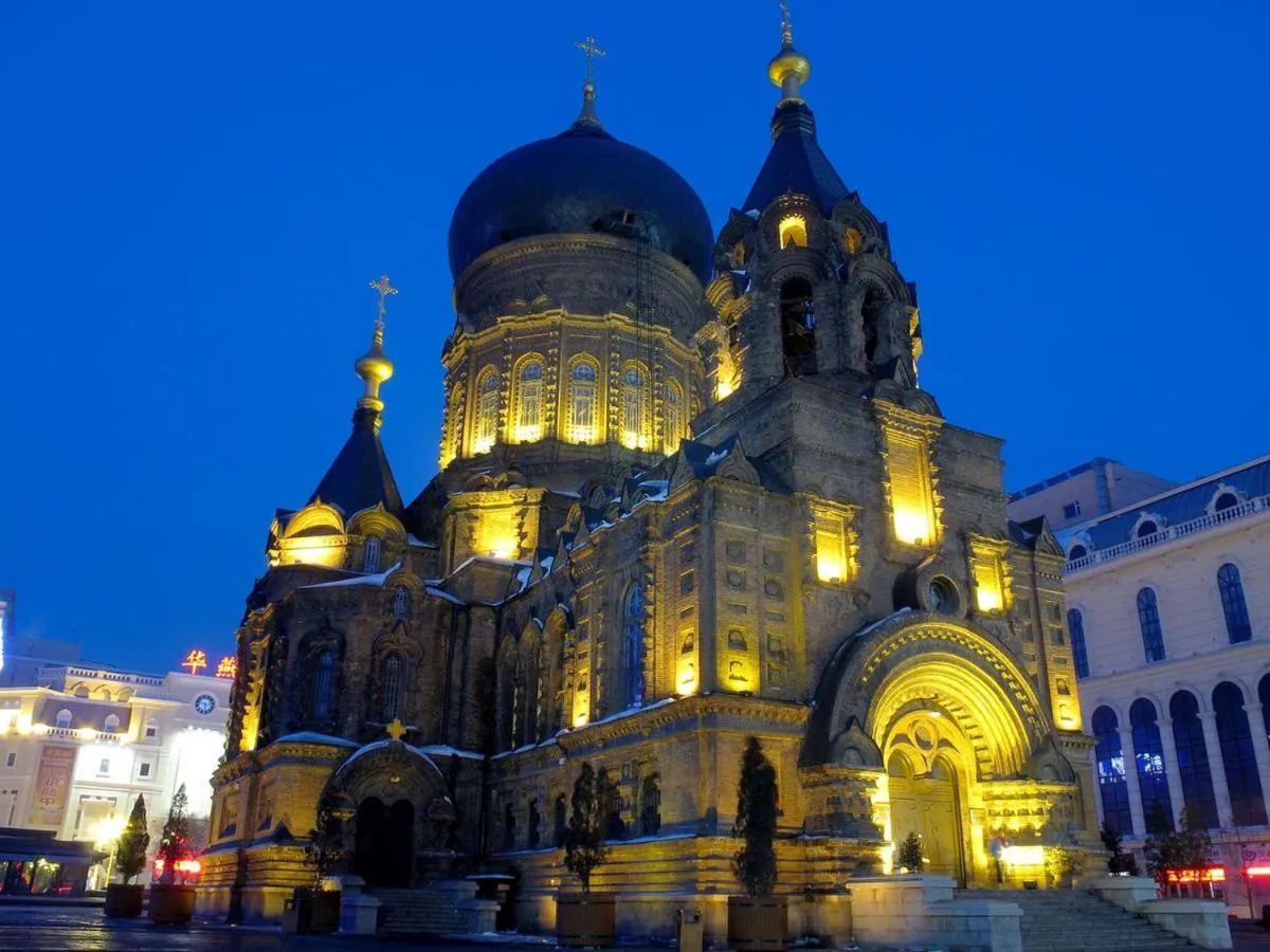 7Days Premium Harbin Xuefu Road Branch