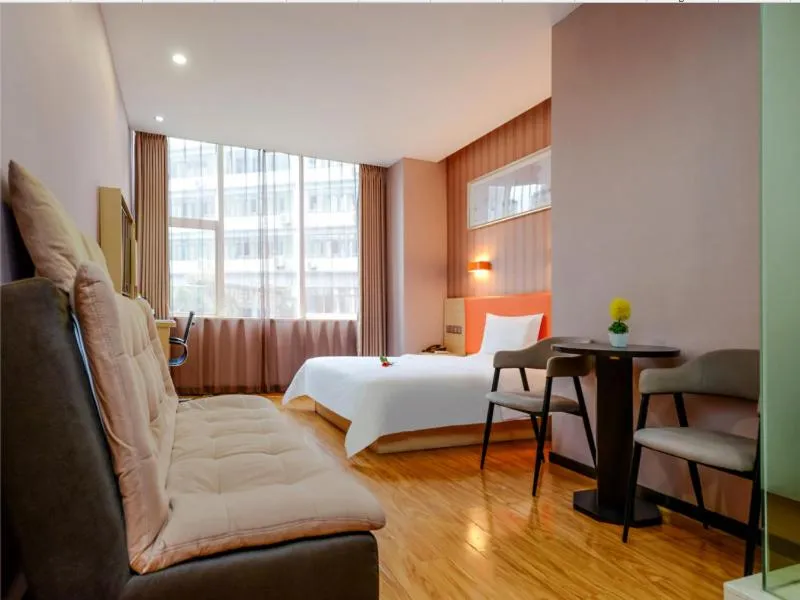 Bed in 7Days Premium Chongqing Jiefangbei Pedestrian Street Branch