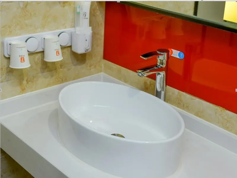 7Days Premium Chongqing Jiefangbei Pedestrian Street Branch