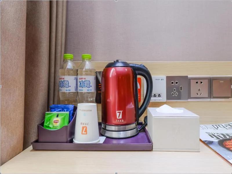 7Days Premium Chongqing Jiefangbei Pedestrian Street Branch