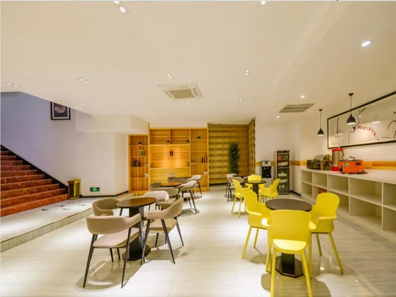 7Days Premium Chongqing Jiefangbei Pedestrian Street Branch