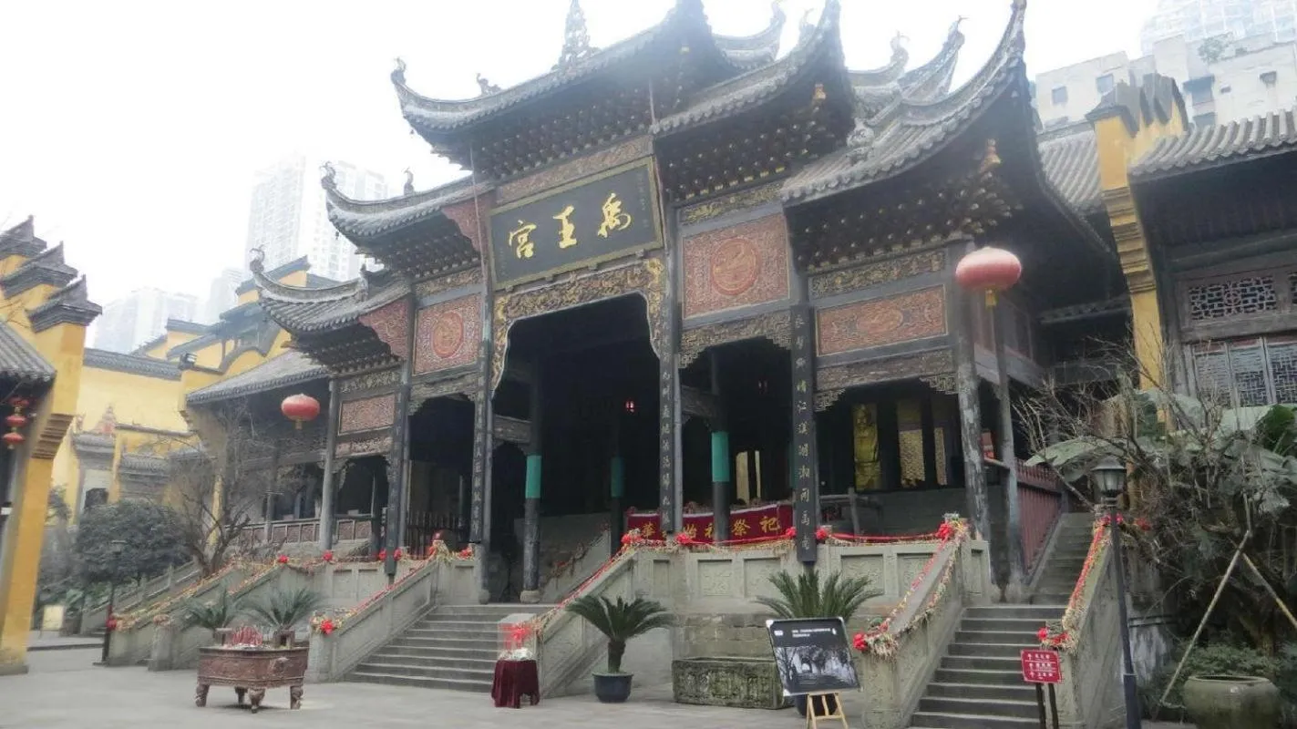 7Days Premium Chongqing Jiefangbei Pedestrian Street Branch