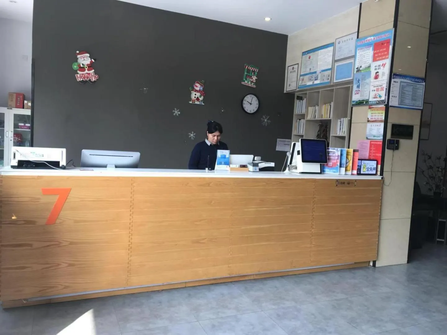 7Days Premium Suqian Yanghe Town Branch