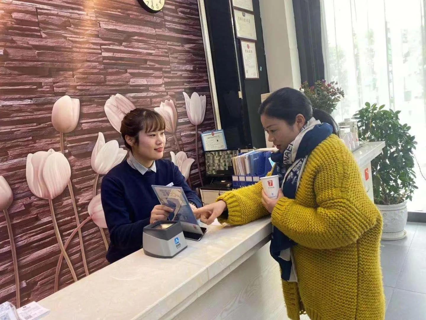 7Days Premium Yichang Gezhouba Branch