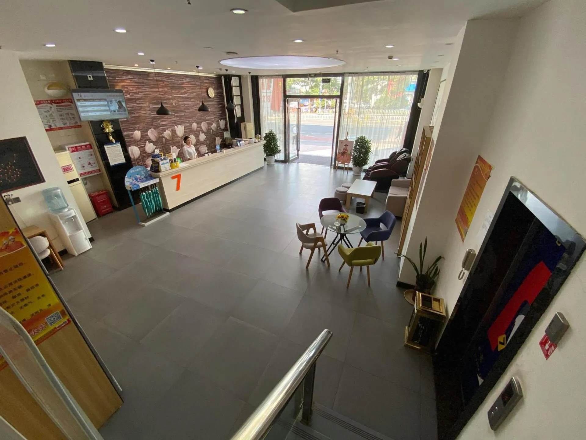 7Days Premium Yichang Gezhouba Branch