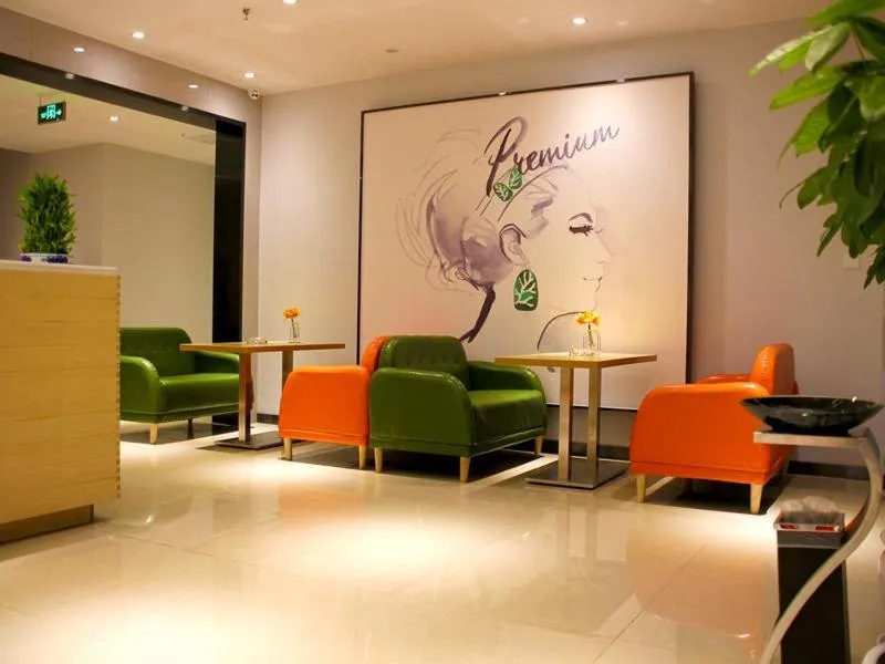 7Days Premium Chongqing Nanping Pedestrian Street Light Rail Station Branch