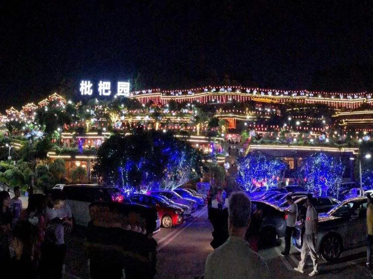 7Days Premium Chongqing Nanping Pedestrian Street Light Rail Station Branch