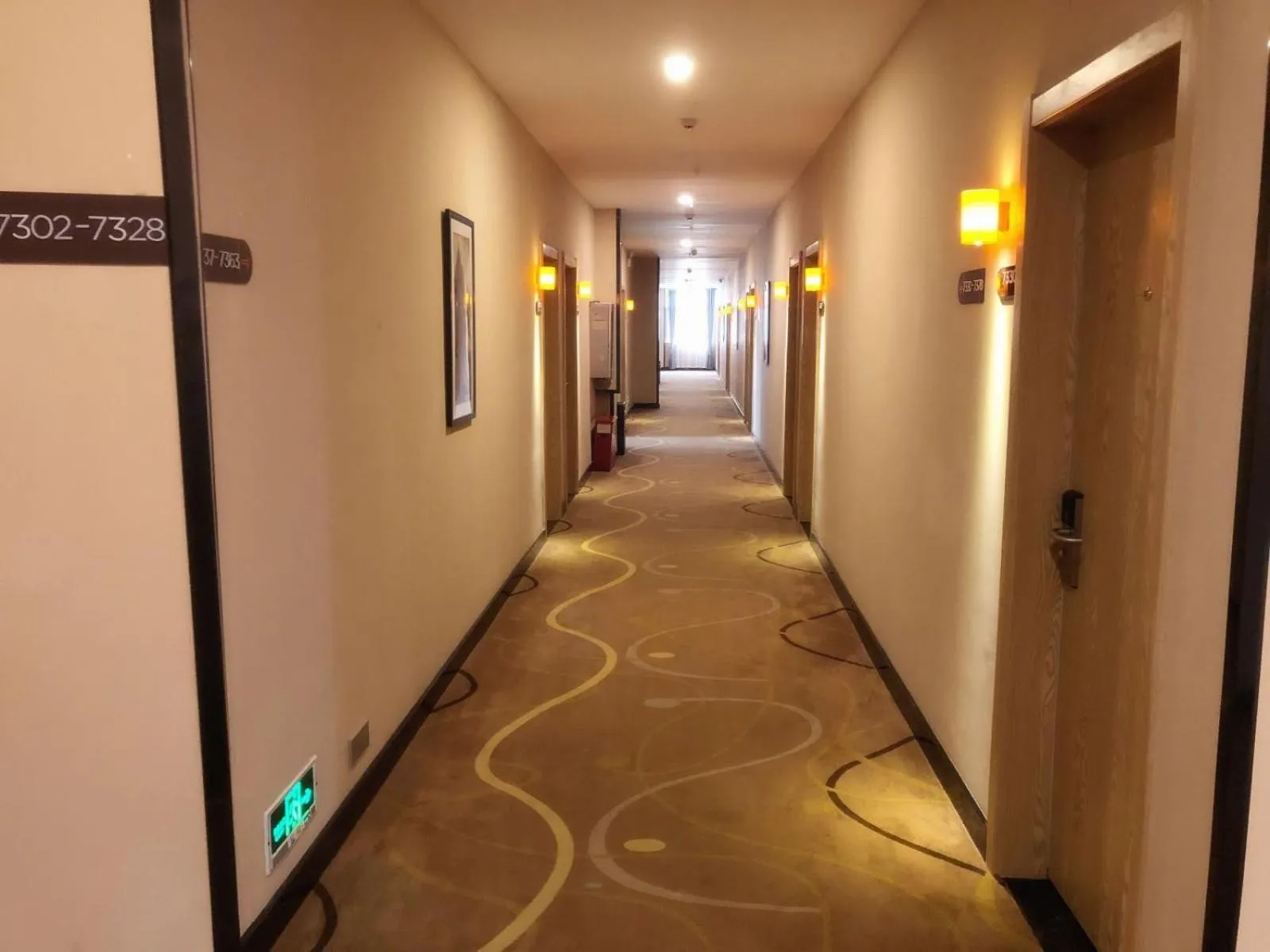 7Days Premium Qianjiang Railway Station Lobster City Branch