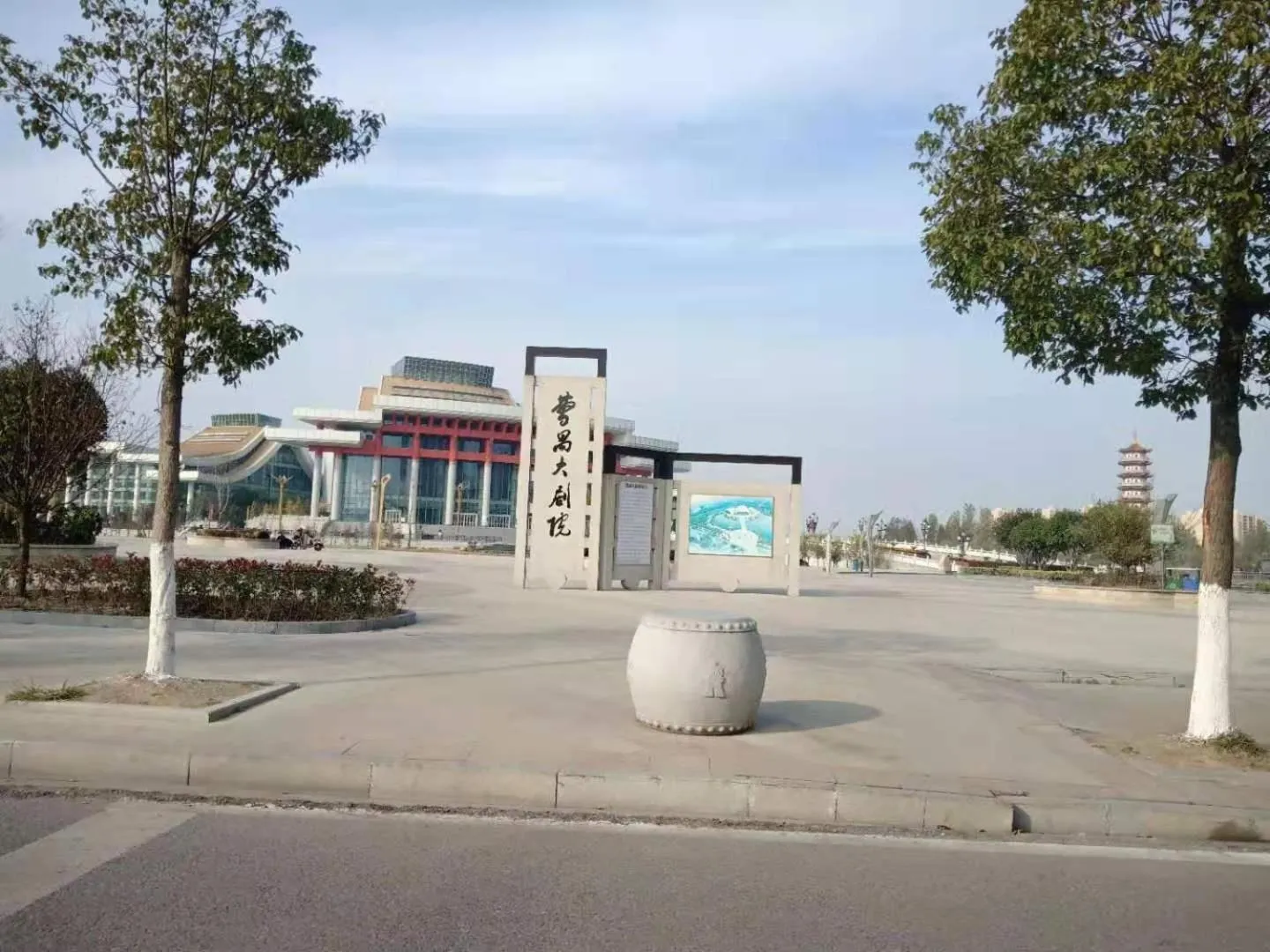 7Days Premium Qianjiang Railway Station Lobster City Branch