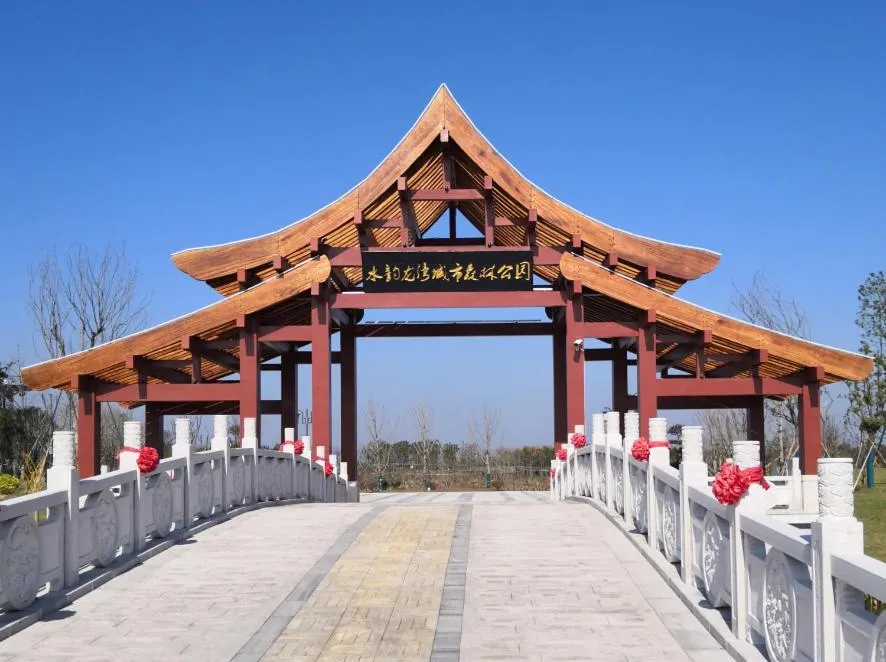 7Days Premium Yancheng Dafeng Zhongjiao Meilucheng Branch