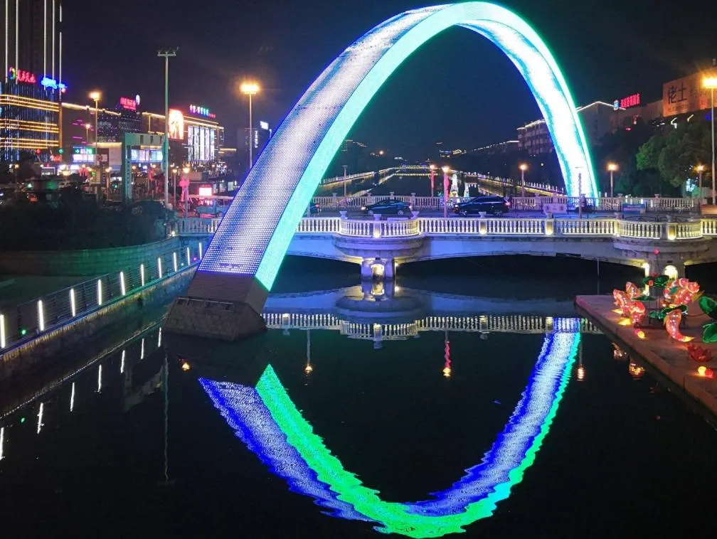 7Days Premium Yancheng Dafeng Zhongjiao Meilucheng Branch