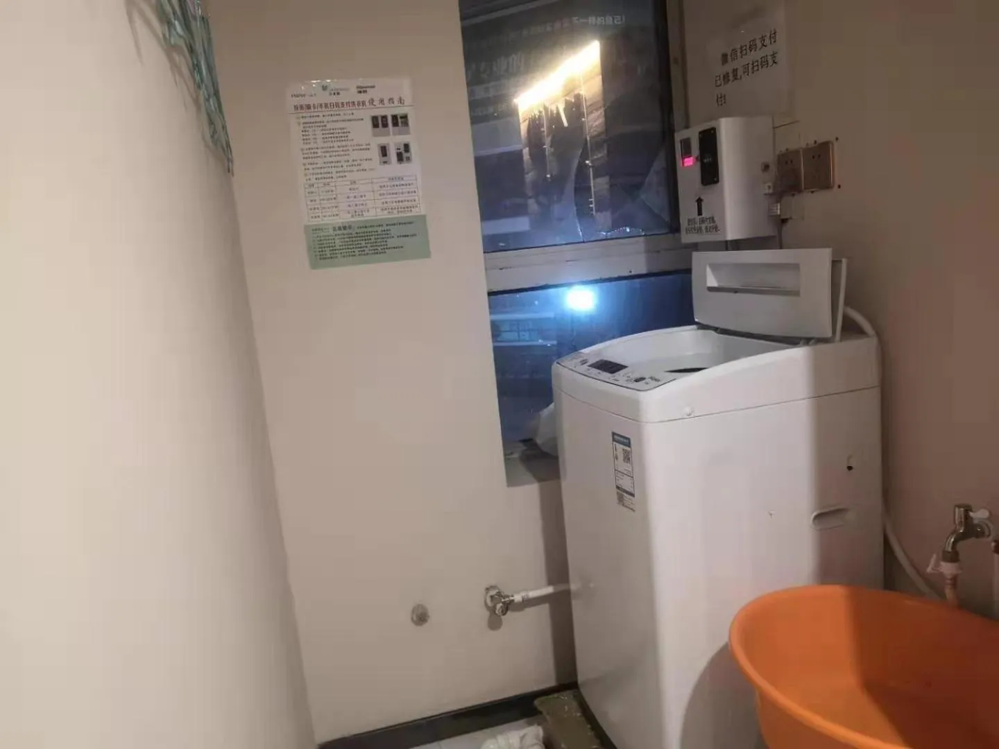 7Days Premium Yancheng Dafeng Zhongjiao Meilucheng Branch