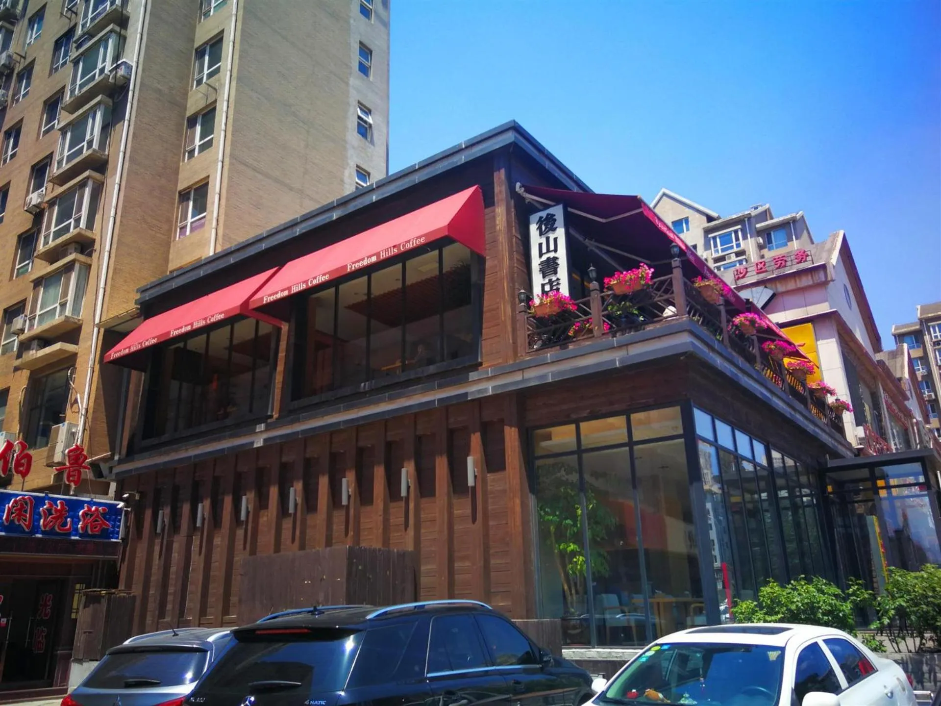 7Days Premium Dalian Xinghai Square Xi'an Road Subway Station Branch