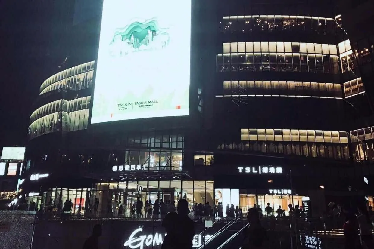 7Days Premium Changsha Hongxing South Bus Station Branch