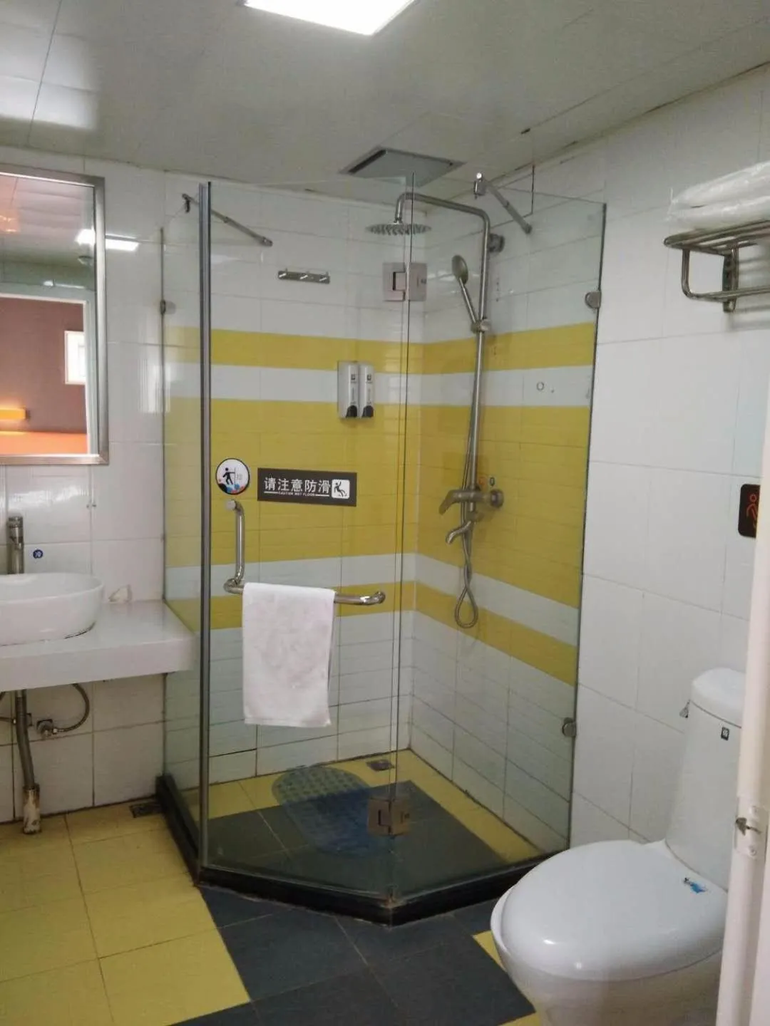 7Days Premium Changsha Hongxing South Bus Station Branch