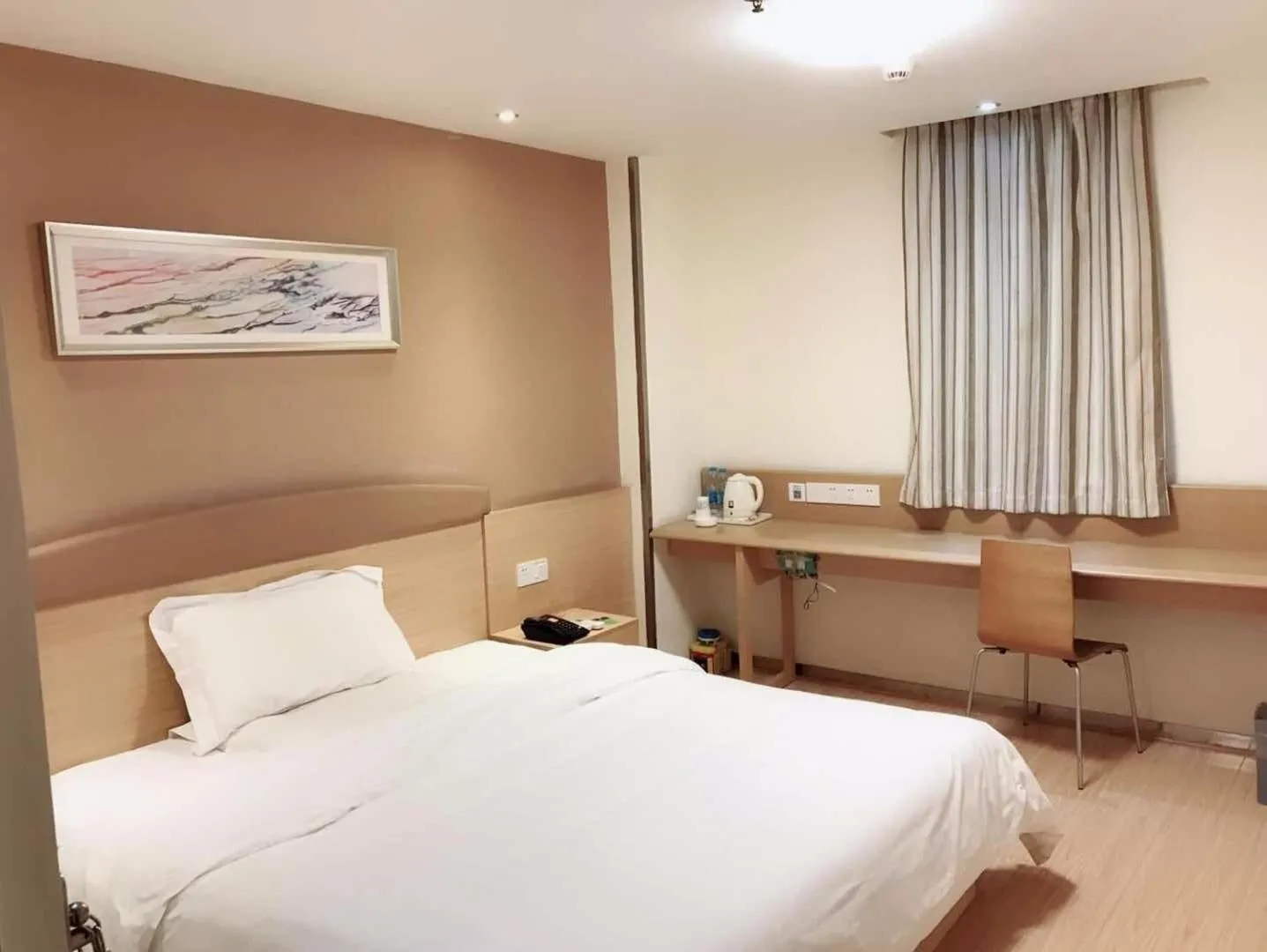 7Days Premium Changsha Hongxing South Bus Station Branch