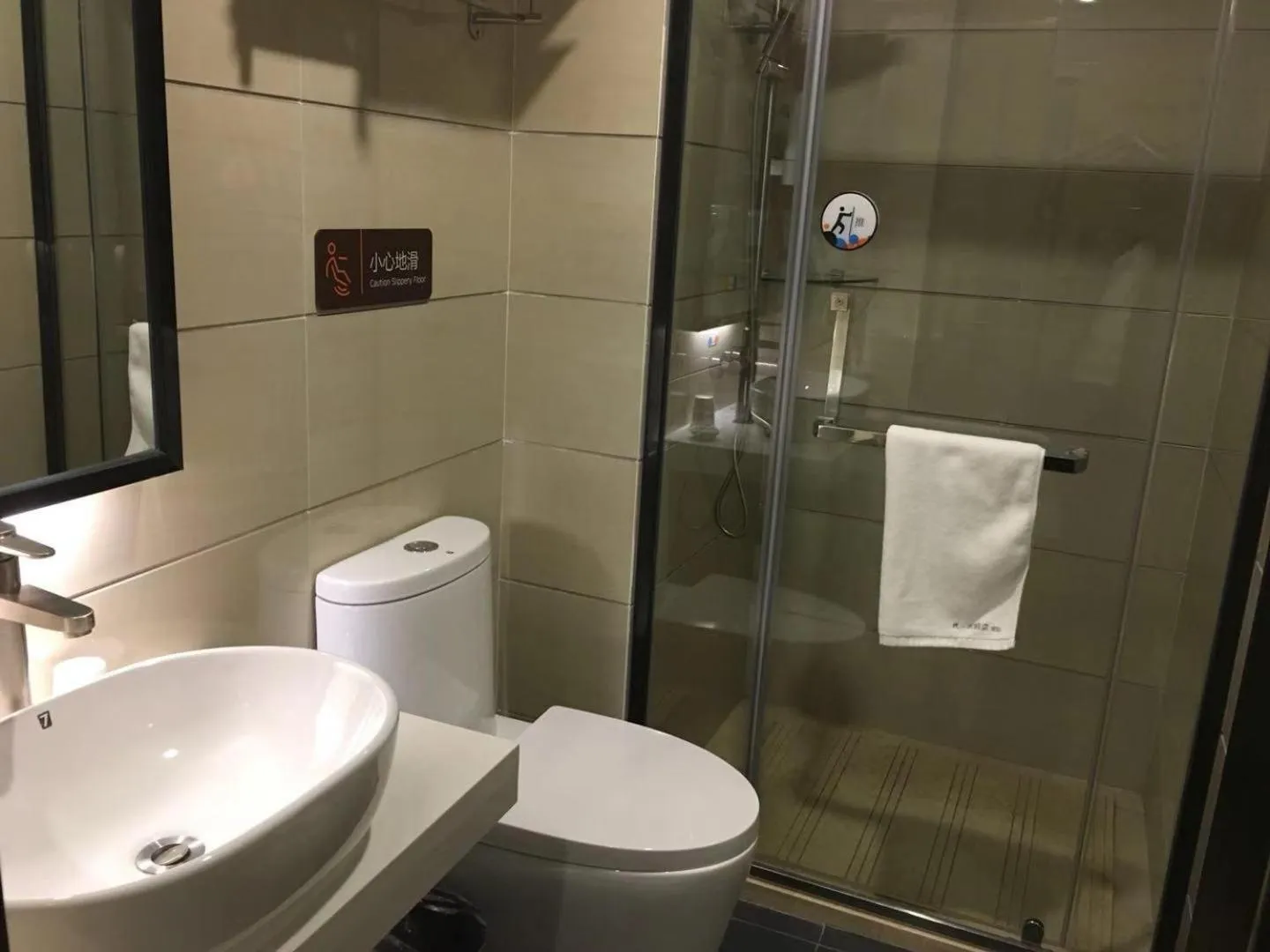 7Days Premium Xingtai Zhongxing West Street Gushun Branch