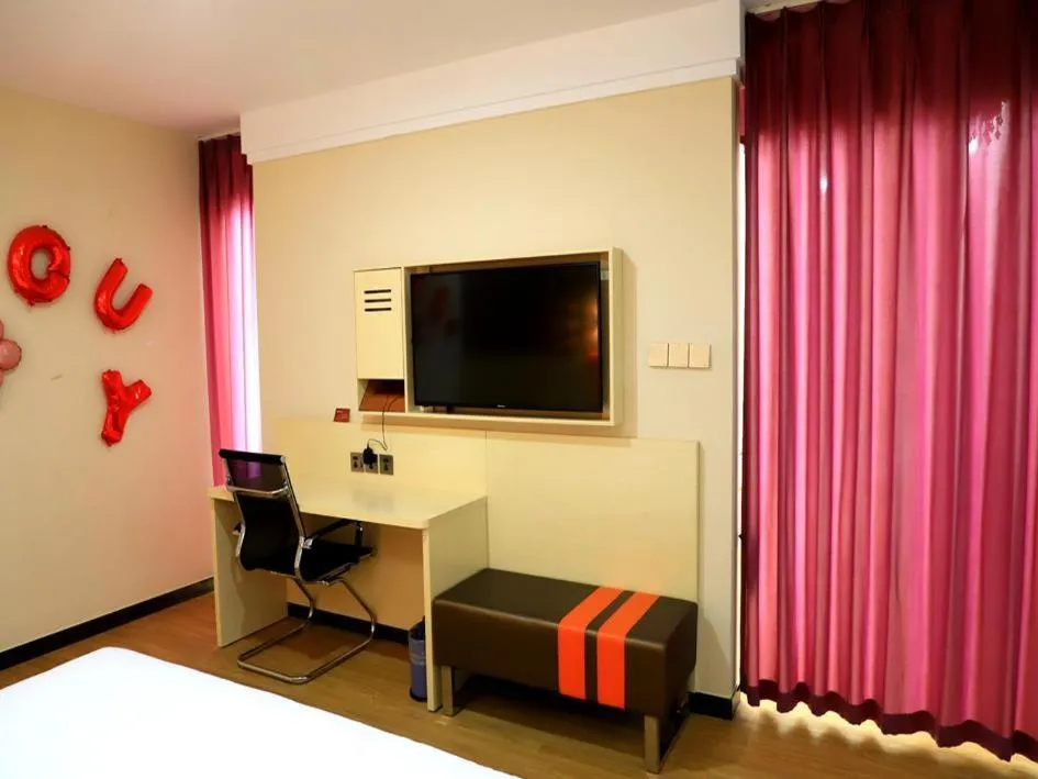 Bed in 7Days Premium Qingzhou Development Zone Wanlong Shopping Center Branch