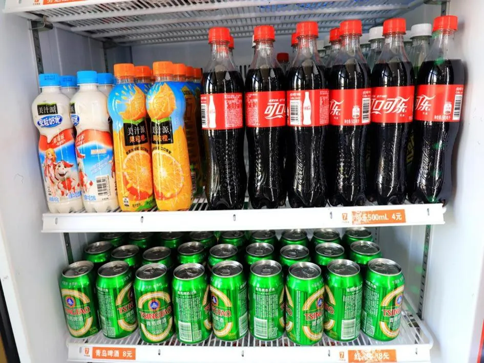 7Days Premium Qingzhou Development Zone Wanlong Shopping Center Branch