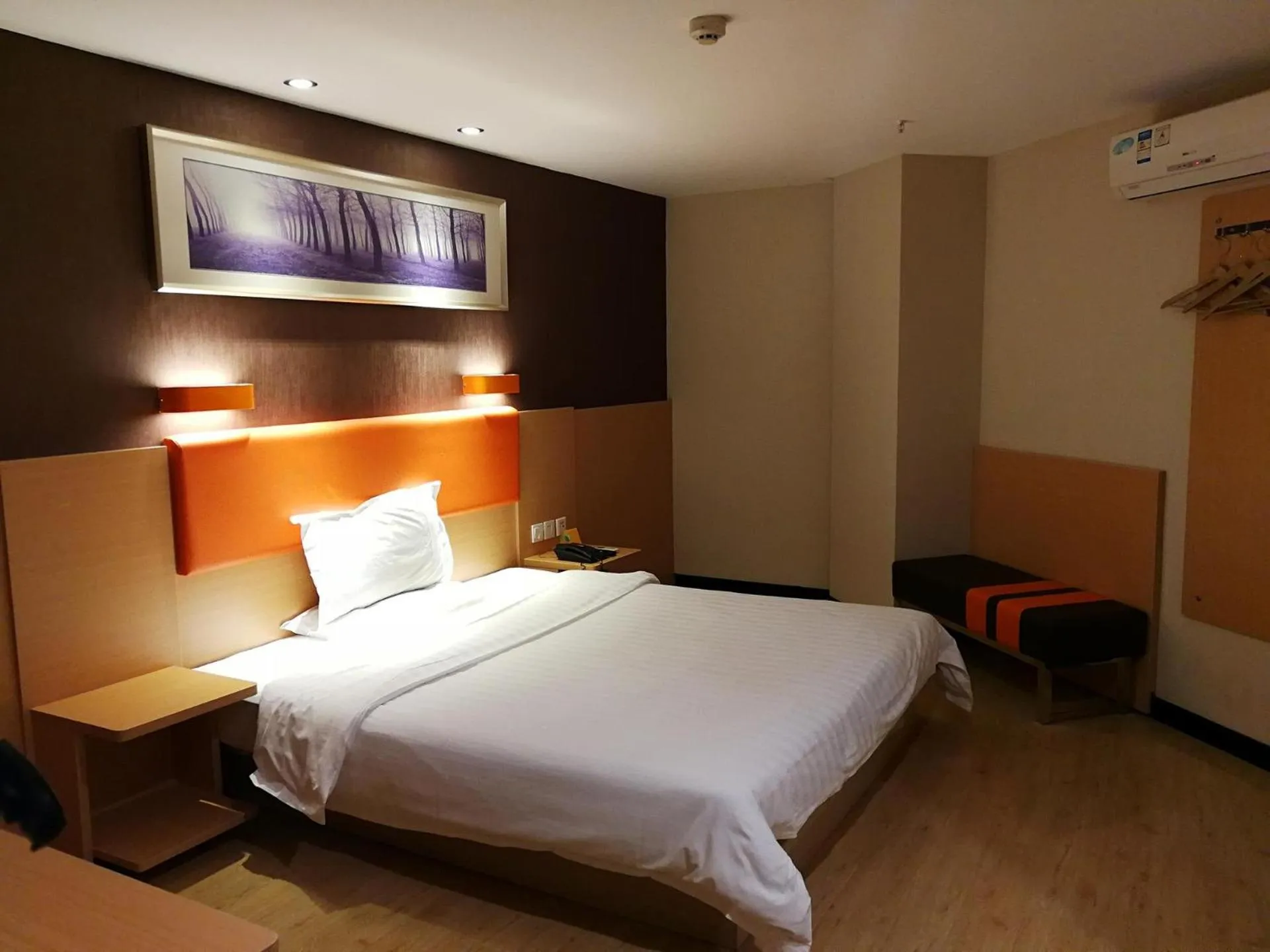 7Days Premium Xiamen Airport Dianqian Subway Station Branch