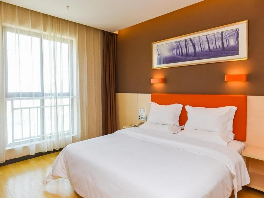 Bed in 7Days Premium Lanzhou New District Airport Branch