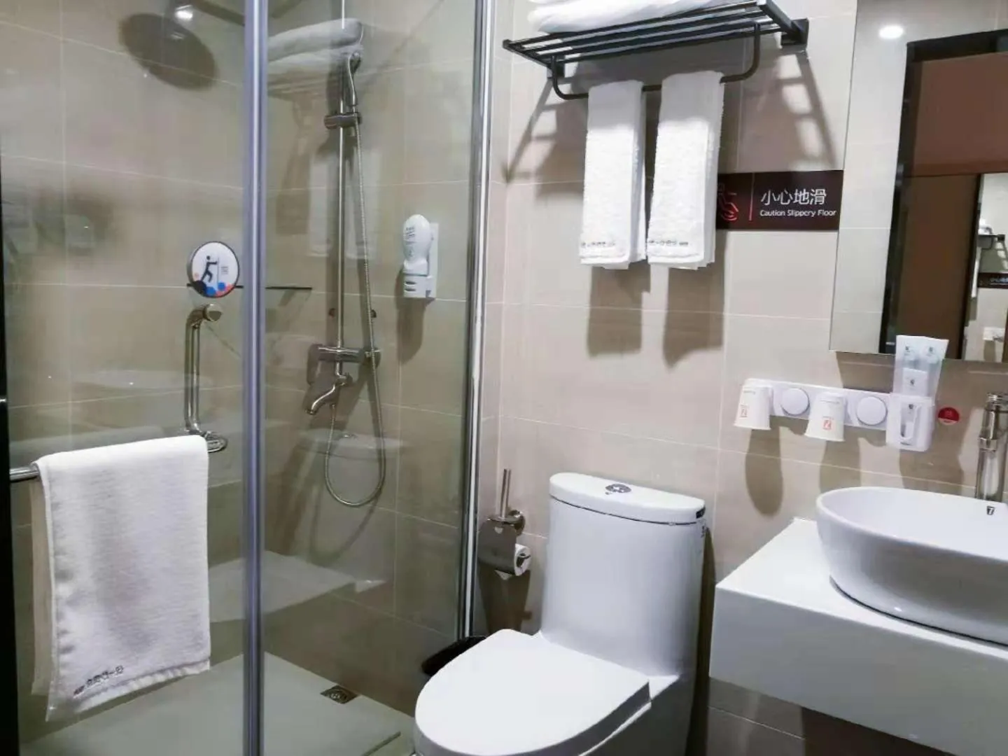 7Days Premium Dongguan Houjie Exhibition Center Shatian Branch