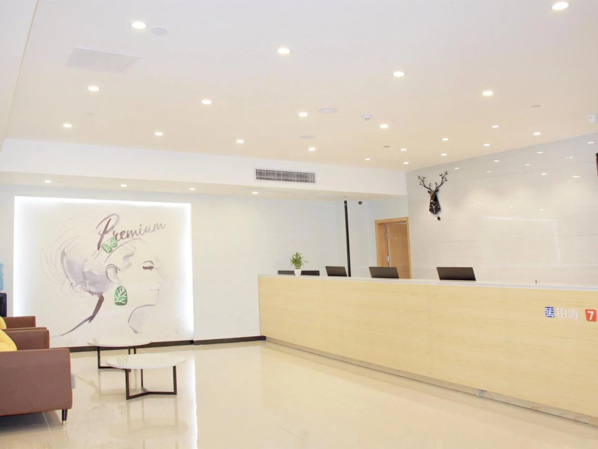 7Days Premium Guangzhou Fangcun Guanggang New City Hedong Subway Station Branch