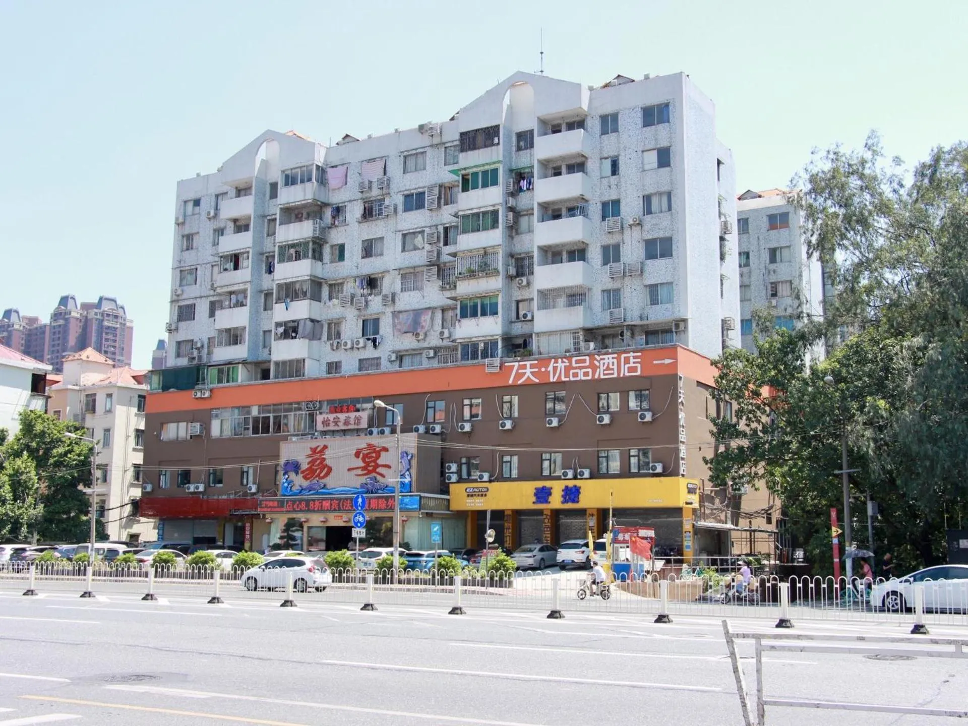 7Days Premium Guangzhou Fangcun Guanggang New City Hedong Subway Station Branch