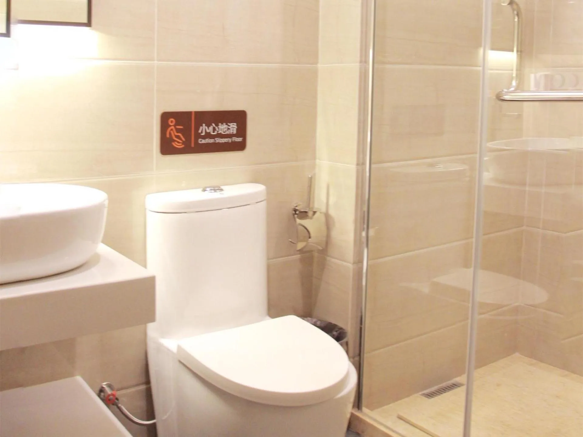 7Days Premium Guangzhou Fangcun Guanggang New City Hedong Subway Station Branch