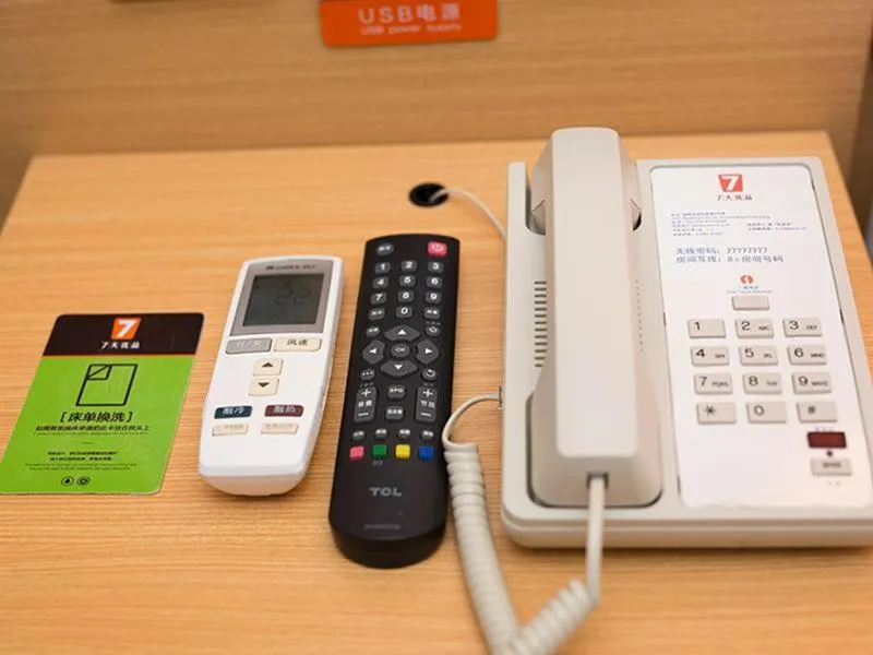 7Days Premium Binzhou People's Hospital Branch