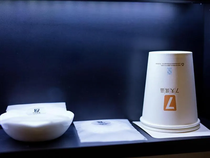 7Days Premium Binzhou People's Hospital Branch