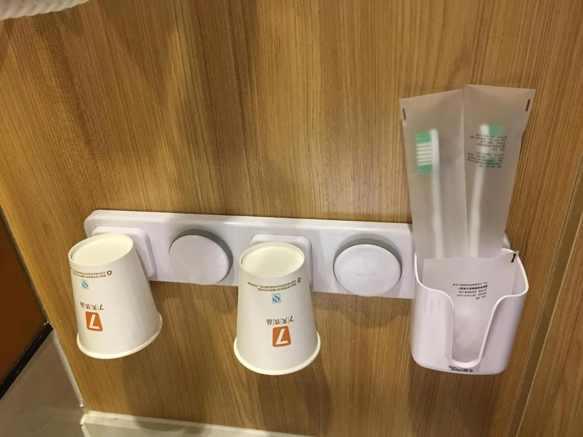 7Days Premium Binzhou People's Hospital Branch