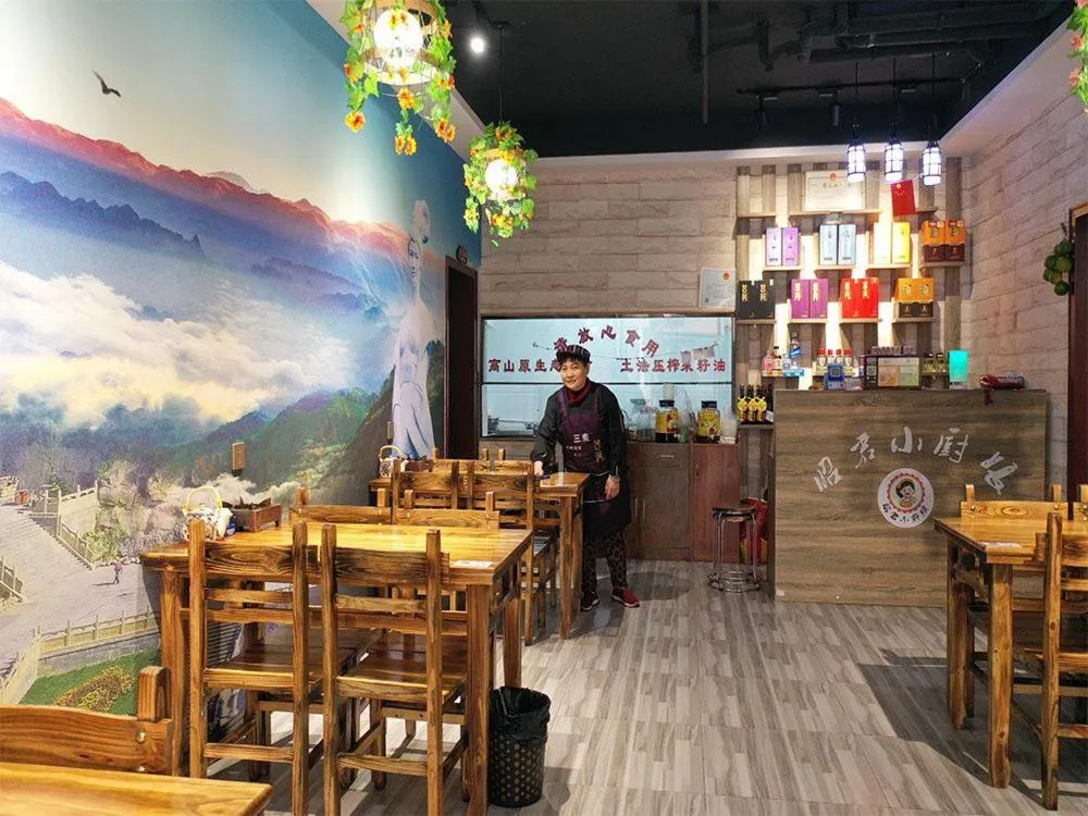 7Days Premium Yichang Yiling Branch