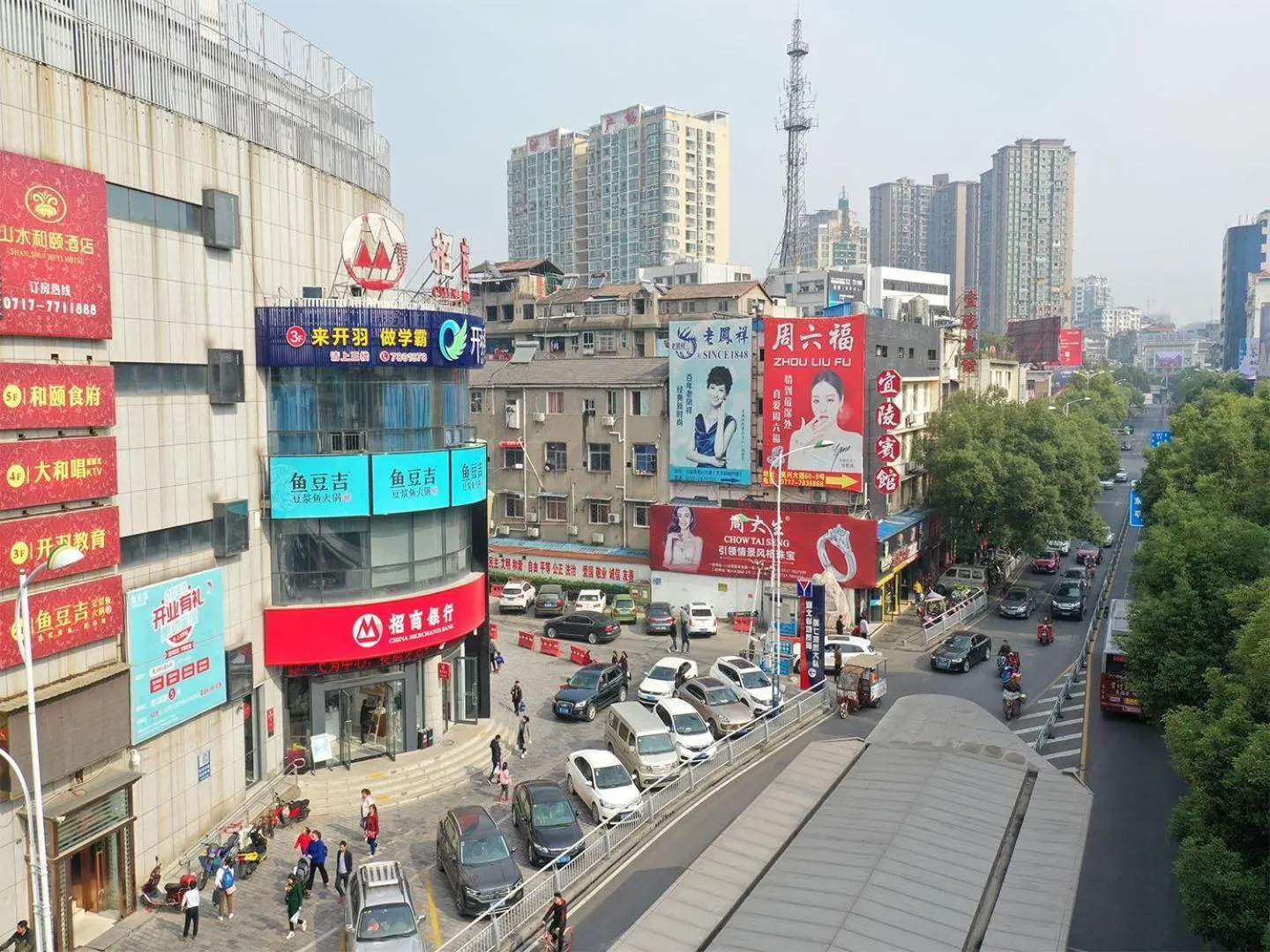 7Days Premium Yichang Yiling Branch