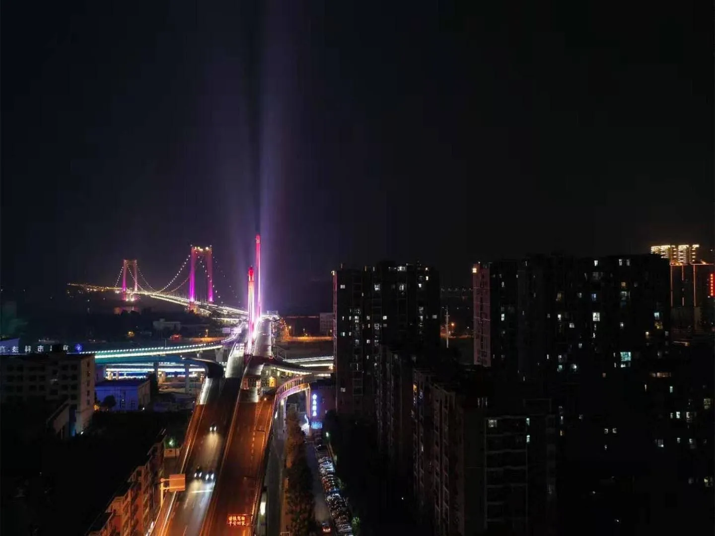 7Days Premium Yichang Yiling Branch