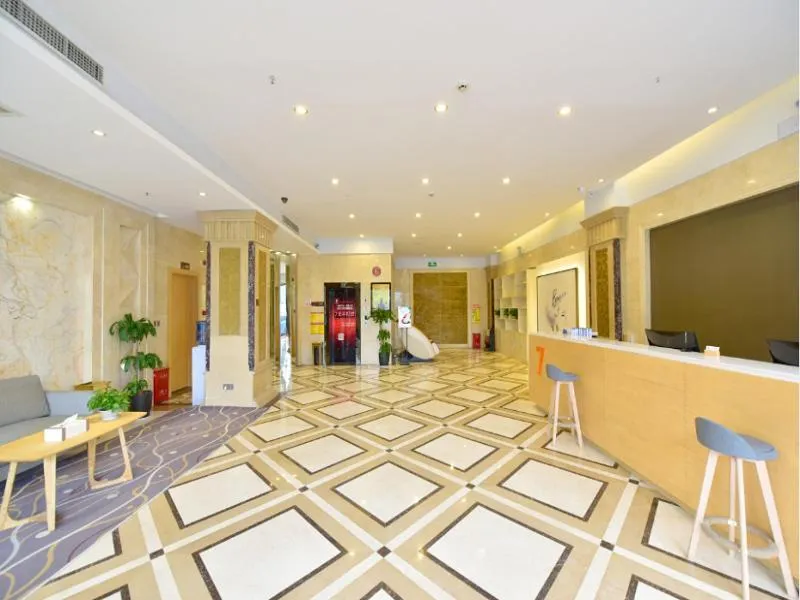 7Days Premium Chengdu Xinjin Rulin Road Subway Station Branch