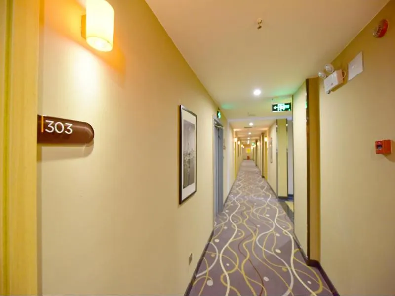 7Days Premium Chengdu Xinjin Rulin Road Subway Station Branch