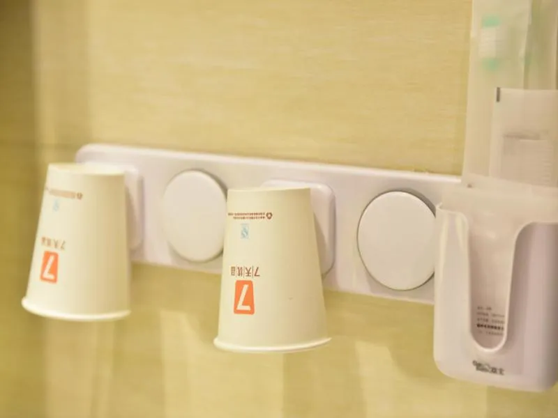 7Days Premium Chengdu Xinjin Rulin Road Subway Station Branch