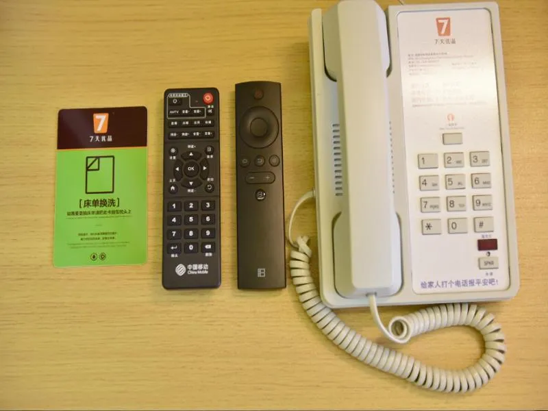 7Days Premium Chengdu Xinjin Rulin Road Subway Station Branch