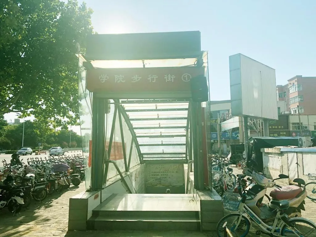 7Days Premium Dezhou University South Gate Branch