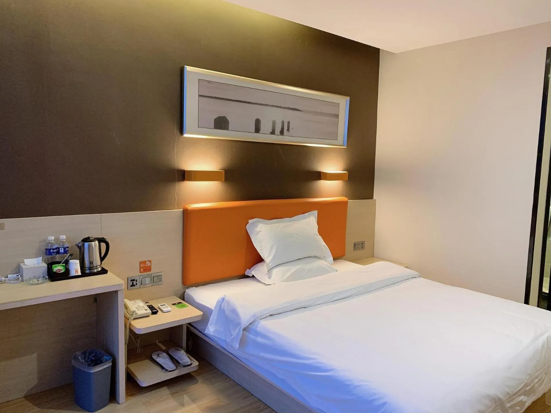 Bed in 7Days Premium Dezhou University South Gate Branch