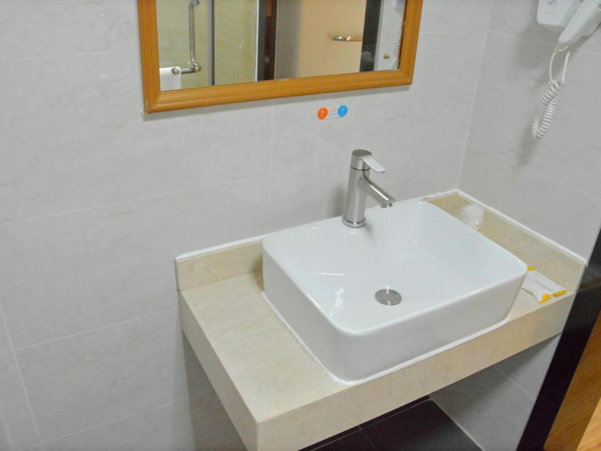 7Days Premium Dongguan Dongcheng Subway Station