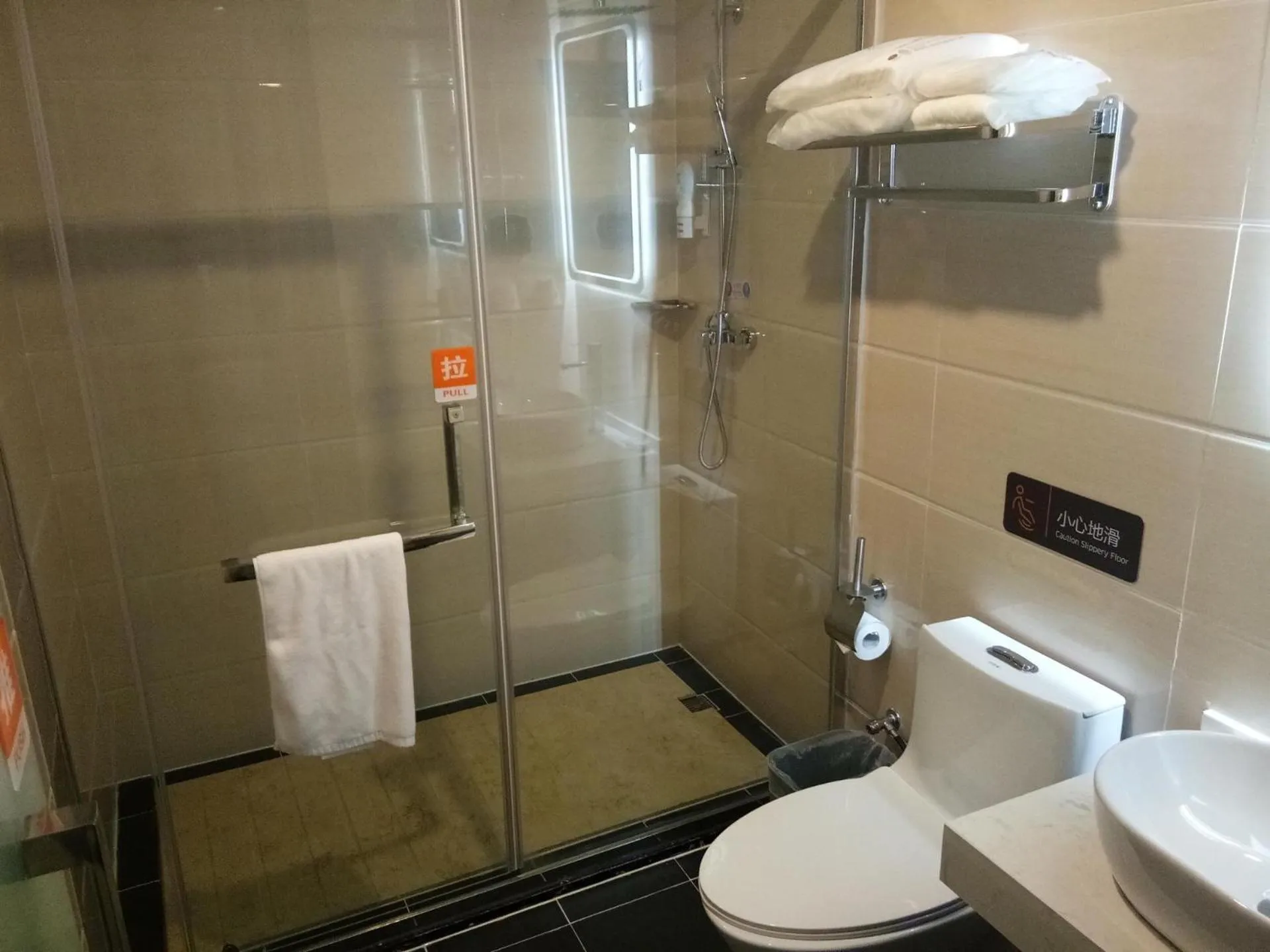 7Days Premium Huai'an Hexia Ancient Town Zhou Enlai Former Residence Branch