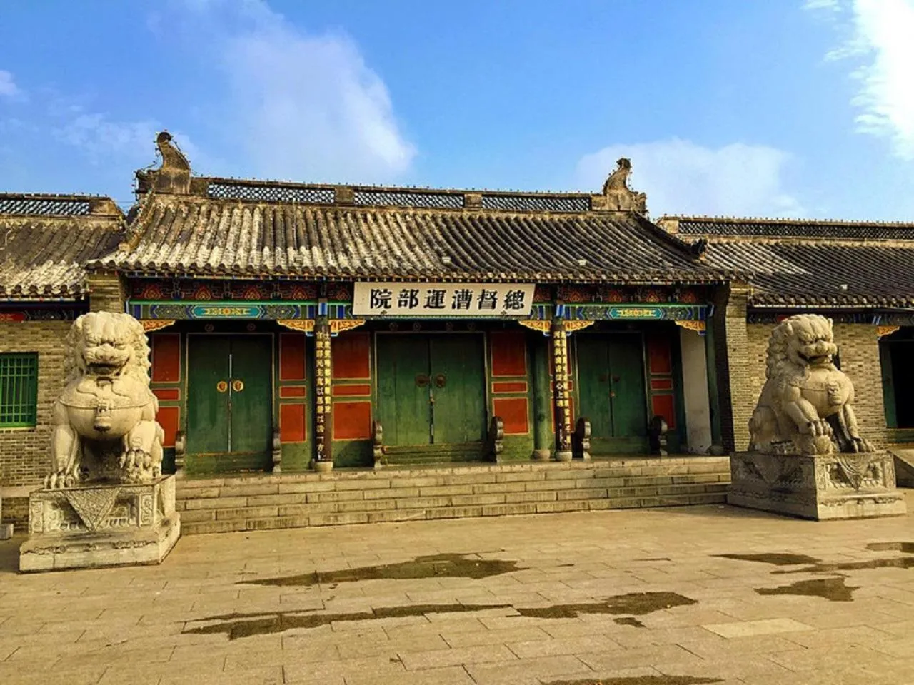 7Days Premium Huai'an Hexia Ancient Town Zhou Enlai Former Residence Branch