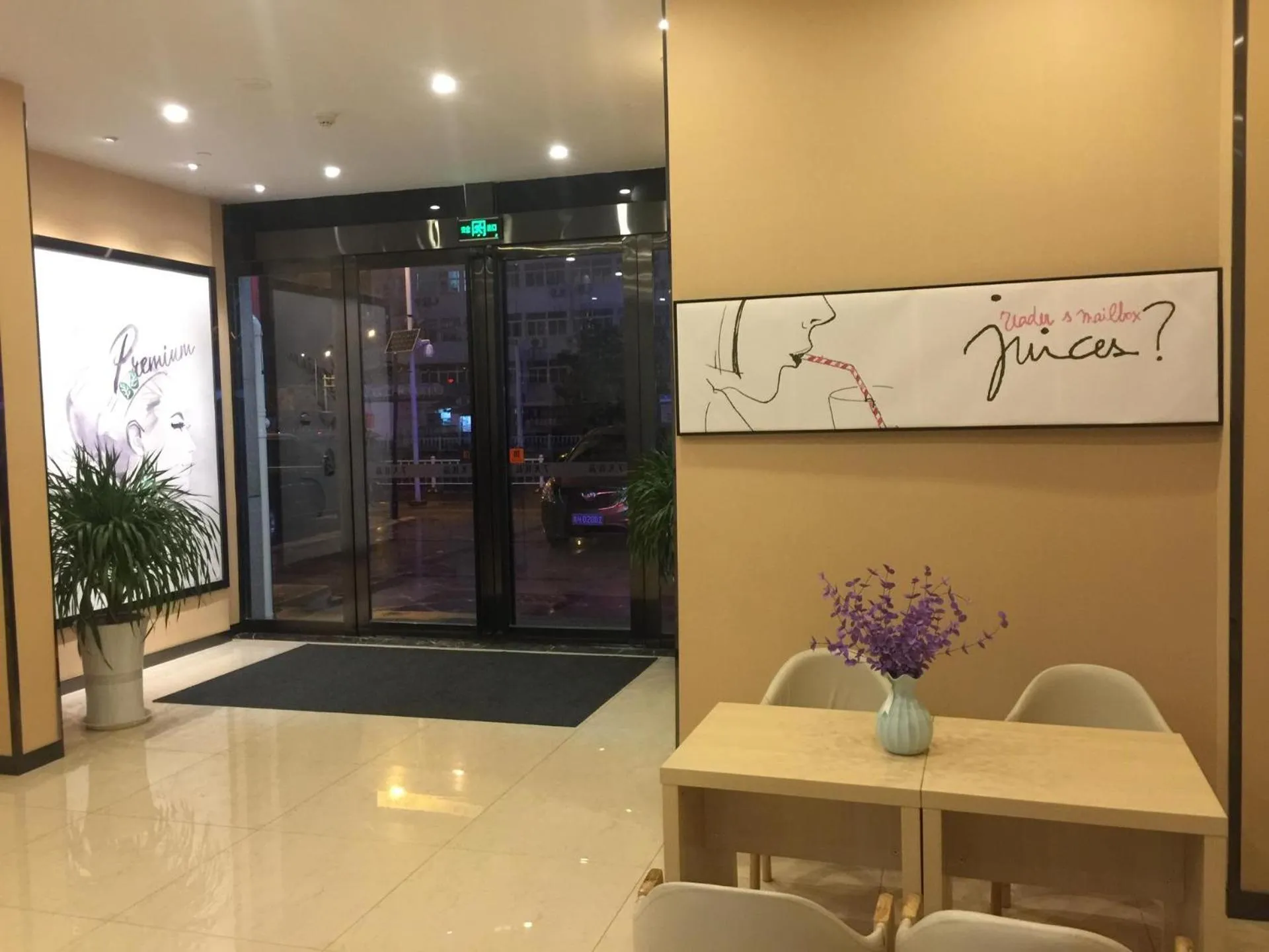 7Days Premium Huai'an Hexia Ancient Town Zhou Enlai Former Residence Branch